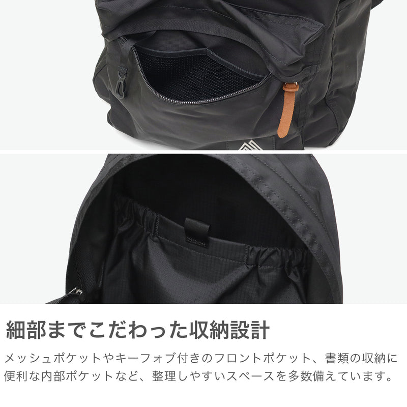 【日本正規品】 グレゴリー リュック メンズ レディース 大容量 GREGORY 軽量 通勤 通学 デイパック バックパック A4 21L ナイロン 軽い シンプル カジュアル リュックサック アウトドア 旅行 CLASSIC DAY リラックスデイ