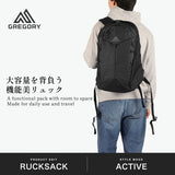 【日本正規品】 グレゴリー リュック 大容量 メンズ レディース リュックサック 通勤 GREGORY デイパック ブランド 大人 かっこいい ビジネス 通学 PC収納 ナイロン 大きめ 30L A4 B4 ASPECT スケッチ30
