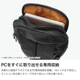 【日本正規品】 グレゴリー リュック 大容量 メンズ レディース リュックサック 通勤 GREGORY デイパック ブランド 大人 かっこいい ビジネス 通学 PC収納 ナイロン 大きめ 30L A4 B4 ASPECT スケッチ30