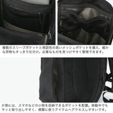 【日本正規品】 グレゴリー リュック メンズ レディース GREGORY バッグ リュックサック デイパック 軽量 軽い 大きめ カジュアル ビジネス 通勤 通学 PC収納 ブランド B4 22L エブリデイアドベンチャー アウトセット22