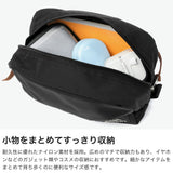 【日本正規品】 グレゴリー ポーチ 小物入れ メンズ レディース GREGORY ブランド ナイロン トラベル コスメ アクセサリー マチ付き 軽量 小物 ファスナー 丈夫 シンプル 3L CLASSIC ACC クラシックベルトポーチL