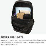 【日本正規品】 グレゴリー リュック メンズ レディース ブランド おしゃれ かっこいい GREGORY 軽量 通学 通勤 大きめ コーデュラ 大人 デイパック リュックサック A4 B4 23L CLASSIC DAY オーバーヘッドデイ V2