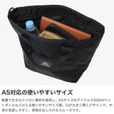 【日本正規品】 グレゴリー トートバッグ メンズ レディース ファスナー付き GREGORY ショルダー ブランド 軽量 軽い カジュアル 斜めがけ 大人 シンプル 無地 丈夫 ロゴ 2WAY A5 11L CLASSIC BAGS ボートトートL