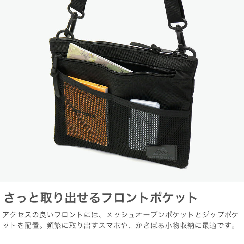 【日本正規品】 グレゴリー サコッシュ メンズ レディース 軽量 ナイロン GREGORY ブランド バッグ アウトドア 小さめ 斜めがけ 軽い 薄型 おしゃれ 横型 ショルダーバッグ 1.5L CLASSIC クラシックサコッシュM