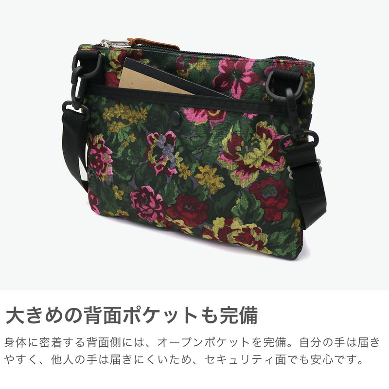 【日本正規品】 グレゴリー サコッシュ メンズ レディース 軽量 ナイロン GREGORY ブランド バッグ アウトドア 小さめ 斜めがけ 軽い 薄型 おしゃれ 横型 ショルダーバッグ 1.5L CLASSIC クラシックサコッシュM