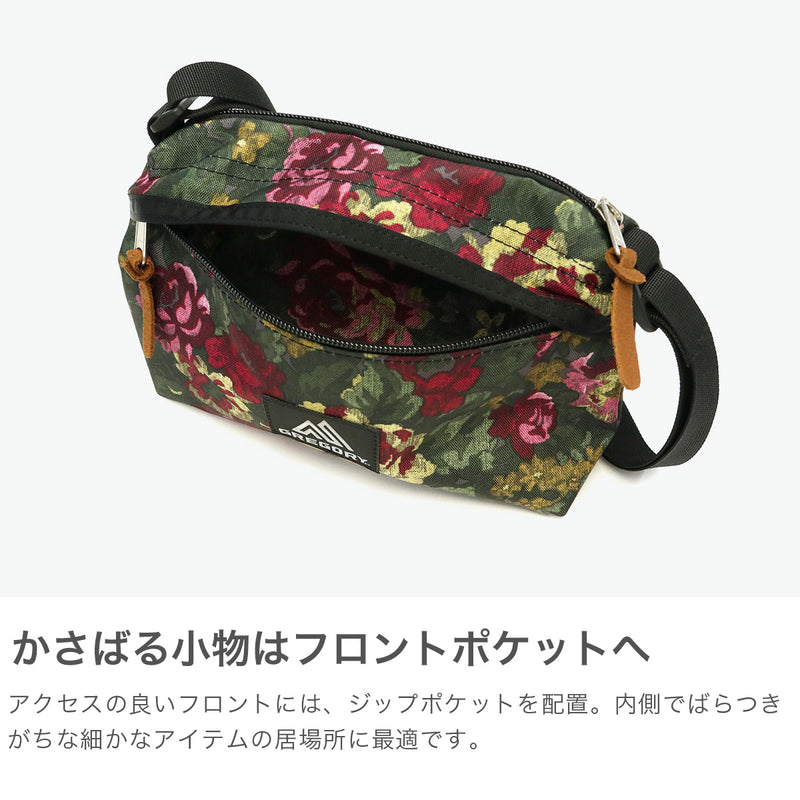 【日本正規品】 グレゴリー ショルダーバッグ メンズ レディース GREGORY バッグ 小さめ 斜めがけ ブランド 軽量 軽い 大人 横 シンプル コンパクト 斜めがけバッグ おしゃれ 1L CLASSIC クラシック エンベロップショルダー