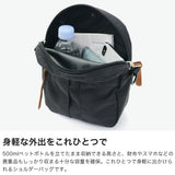 【日本正規品】 グレゴリー ショルダーバッグ メンズ レディース 斜めがけバッグ 小さめ GREGORY ブランド カジュアル 縦型 ミニショルダー 斜め掛け 軽量 軽い A5 3L おしゃれ クラシック クイックポケットL
