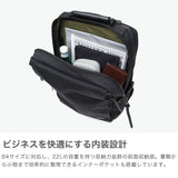 [Genuine Japanese product] Gregory backpack for men and women, commuting, school, GREGORY, stylish, 2-layer, large computer, A4, B4, business brand, commuting backpack, bag, daypack, pouch included, COVERT CLASSIC, simple business day