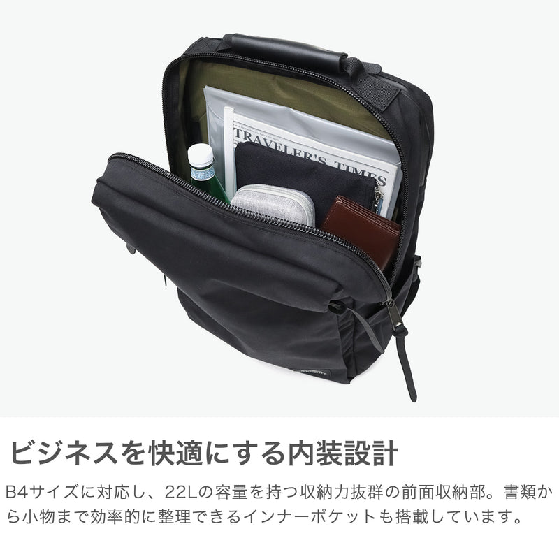 [Genuine Japanese product] Gregory backpack for men and women, commuting, school, GREGORY, stylish, 2-layer, large computer, A4, B4, business brand, commuting backpack, bag, daypack, pouch included, COVERT CLASSIC, simple business day