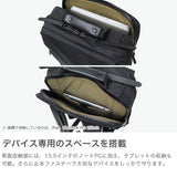 [Genuine Japanese product] Gregory backpack for men and women, commuting, school, GREGORY, stylish, 2-layer, large computer, A4, B4, business brand, commuting backpack, bag, daypack, pouch included, COVERT CLASSIC, simple business day