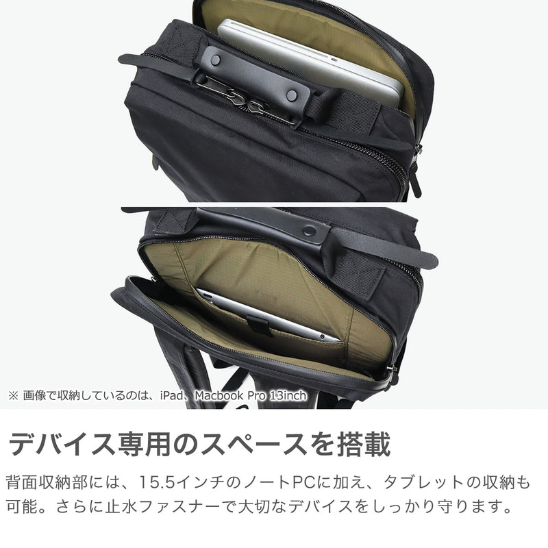 [Genuine Japanese product] Gregory backpack for men and women, commuting, school, GREGORY, stylish, 2-layer, large computer, A4, B4, business brand, commuting backpack, bag, daypack, pouch included, COVERT CLASSIC, simple business day