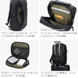 [Genuine Japanese product] Gregory backpack for men and women, commuting, school, GREGORY, stylish, 2-layer, large computer, A4, B4, business brand, commuting backpack, bag, daypack, pouch included, COVERT CLASSIC, simple business day