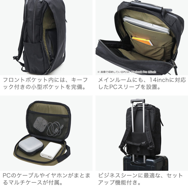 [Genuine Japanese product] Gregory backpack for men and women, commuting, school, GREGORY, stylish, 2-layer, large computer, A4, B4, business brand, commuting backpack, bag, daypack, pouch included, COVERT CLASSIC, simple business day