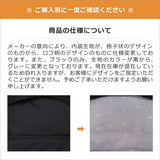 【日本正規品】 グレゴリー トートバッグ レディース メンズ ファスナー付き 大きめ A4 GREGORY 通勤 通学 軽量 軽い ブランド カジュアル ショルダー 斜めがけバッグ 肩掛け おしゃれ シンプル 2WAY 13L スージートート