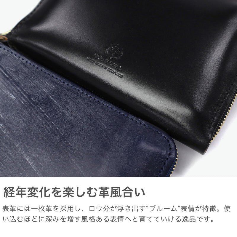 【正規品3カ月保証】 グレンロイヤル 財布 メンズ レディース GLENROYAL ブランド おしゃれ コインケース 本革 革 レザー ラウンドファスナー ジャバラ式財布 じゃばら サイフ ウォレット WALLET WITH DIVIDERS