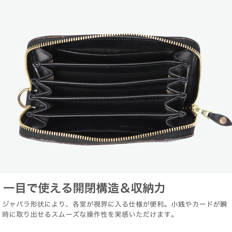 【正規品3カ月保証】 グレンロイヤル 財布 メンズ レディース GLENROYAL ブランド おしゃれ コインケース 本革 革 レザー ラウンドファスナー ジャバラ式財布 じゃばら サイフ ウォレット WALLET WITH DIVIDERS