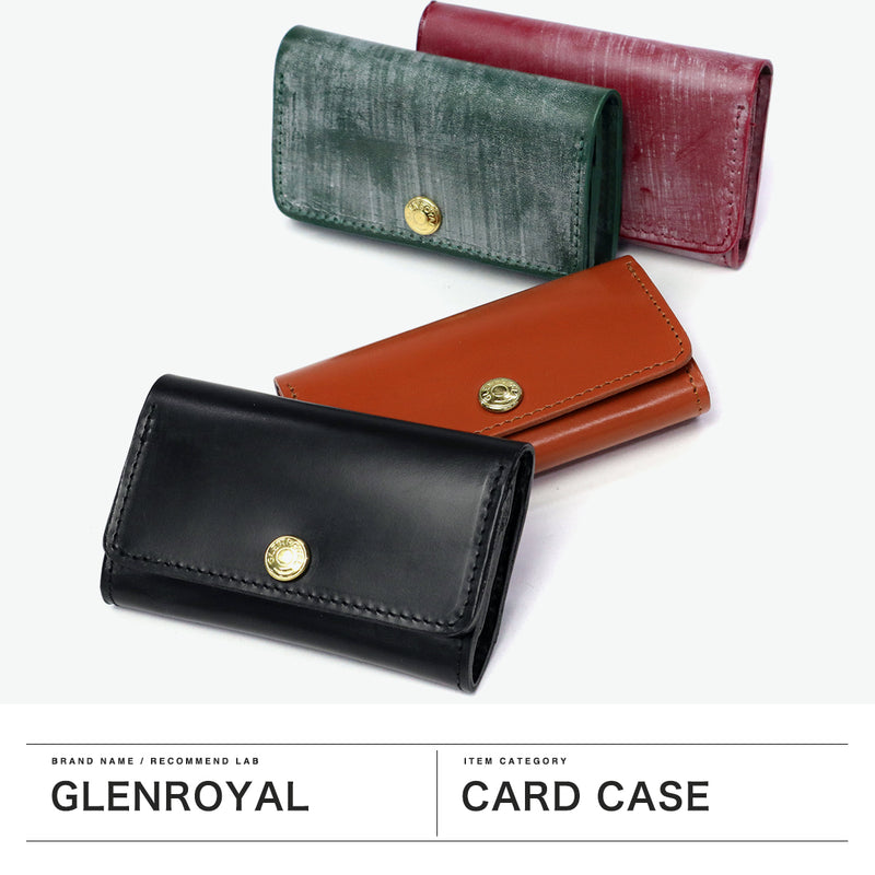 【正規品3カ月保証】 グレンロイヤル 名刺入れ メンズ レディース ブランド GLENROYAL 本革 革 牛革 レザー おしゃれ カードケース ビジネス コンパクト かぶせ BUSINESS CARD HOLDER 03-6131