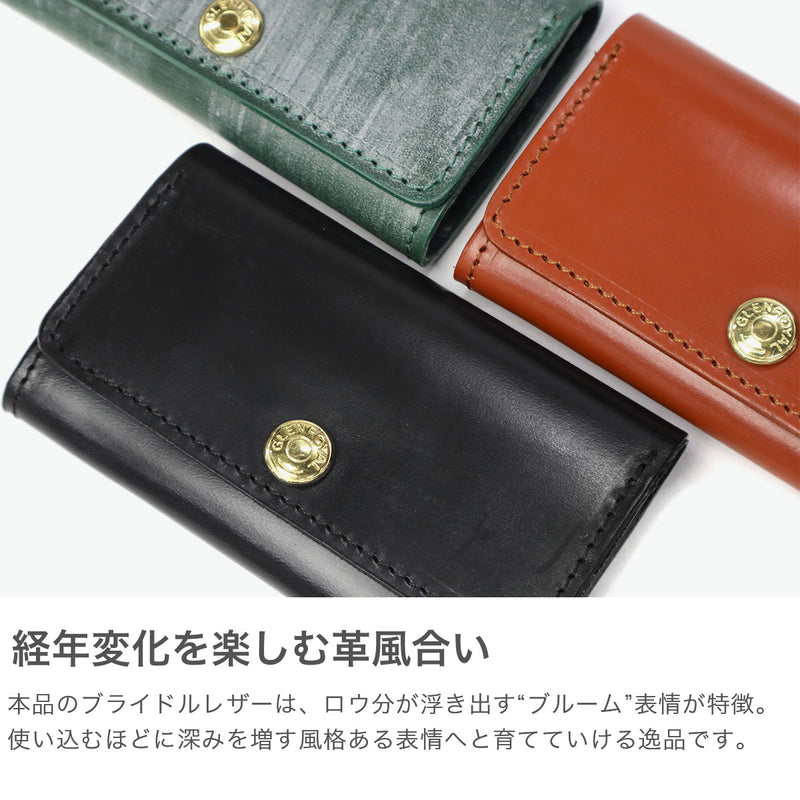 【正規品3カ月保証】 グレンロイヤル 名刺入れ メンズ レディース ブランド GLENROYAL 本革 革 牛革 レザー おしゃれ カードケース ビジネス コンパクト かぶせ BUSINESS CARD HOLDER 03-6131