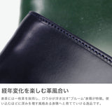 【正規品3カ月保証】 グレンロイヤル 二つ折り財布 メンズ レディース 折財布 小さめ GLENROYAL ブランド 大人 おしゃれ 上品 ミニ 財布 小銭入れ付き 札入れ カード入れ 本革 HIP WALLET WITH DIVIDER 03-6171