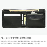 【正規品3カ月保証】 グレンロイヤル 二つ折り財布 メンズ レディース 折財布 小さめ GLENROYAL ブランド 大人 おしゃれ 上品 ミニ 財布 小銭入れ付き 札入れ カード入れ 本革 HIP WALLET WITH DIVIDER 03-6171