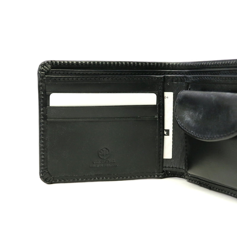 【正規品3カ月保証】 グレンロイヤル 二つ折り財布 メンズ レディース 折財布 小さめ GLENROYAL ブランド 大人 おしゃれ 上品 ミニ 財布 小銭入れ付き 札入れ カード入れ 本革 HIP WALLET WITH DIVIDER 03-6171