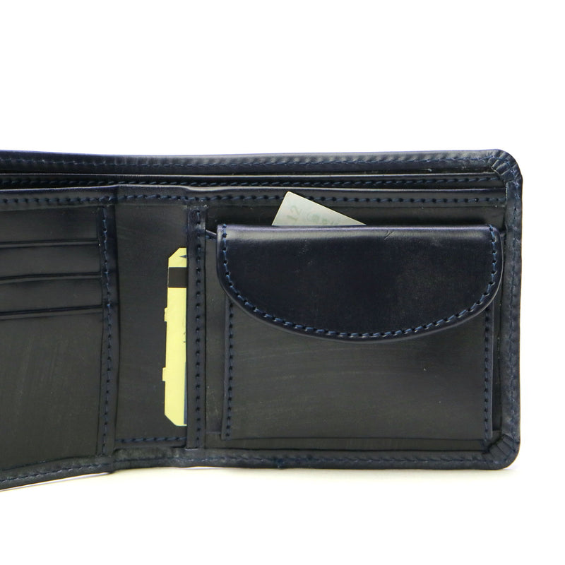 【正規品3カ月保証】 グレンロイヤル 二つ折り財布 メンズ レディース 折財布 小さめ GLENROYAL ブランド 大人 おしゃれ 上品 ミニ 財布 小銭入れ付き 札入れ カード入れ 本革 HIP WALLET WITH DIVIDER 03-6171