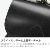 【正規品3カ月保証】 グレンロイヤル ショルダーバッグ メンズ レディース 斜めがけバッグ 小さめ GLENROYAL ブランド 大人 おしゃれ 上品 ミニ ショルダー バッグ 本革 A5 コンパクト SATCHEL BAG 9INCH 02-6015