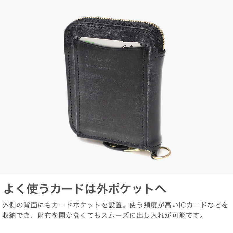 【正規品3カ月保証】 グレンロイヤル 財布 メンズ レディース コンパクト GLENROYAL 二つ折 二つ折り ブランド おしゃれ 本革 革 レザー ミニ財布 小銭入れあり ラウンドファスナー SMALL ZIP WALLET 03-5814