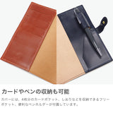 【正規品3カ月保証】 グレンロイヤル 手帳カバー 革 本革 おしゃれ GLENROYAL スリム レザー メンズ レディース 手帳ケース A6 ダイアリーカバー (カードスリット付) A6 DIARY COVER WITH CARD SLOTS 03-5782