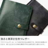 【正規品3カ月保証】 グレンロイヤル 手帳カバー 革 本革 おしゃれ GLENROYAL スリム レザー メンズ レディース 手帳ケース A6 ダイアリーカバー (カードスリット付) A6 DIARY COVER WITH CARD SLOTS 03-5782