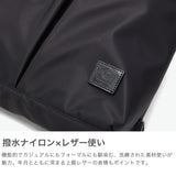 【正規品3カ月保証】 グレンロイヤル トートバッグ メンズ レディース A4 ファスナー付き GLENROYAL 縦型 ブランド 通勤 リュック ショルダー バッグ 3wayトートバッグ 3WAY TOTE BAG NYLON TWILL J2-0018