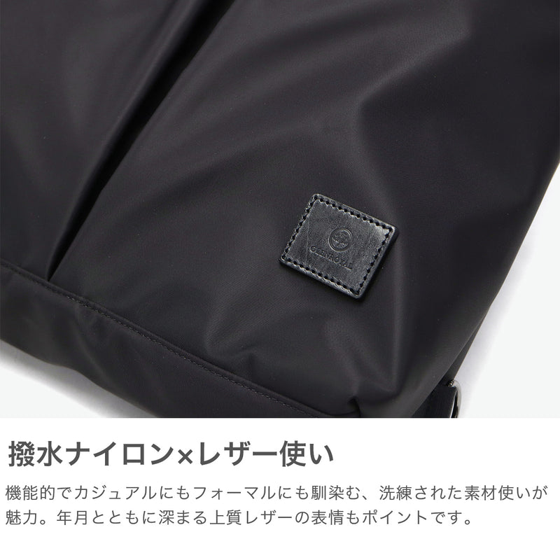 【正規品3カ月保証】 グレンロイヤル トートバッグ メンズ レディース A4 ファスナー付き GLENROYAL 縦型 ブランド 通勤 リュック ショルダー バッグ 3wayトートバッグ 3WAY TOTE BAG NYLON TWILL J2-0018