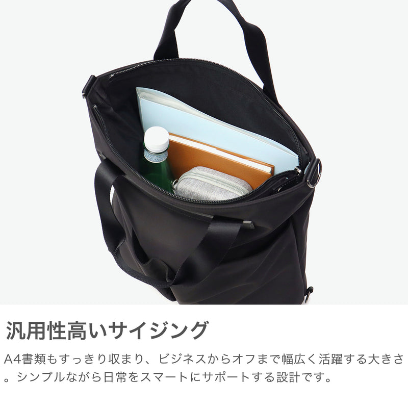【正規品3カ月保証】 グレンロイヤル トートバッグ メンズ レディース A4 ファスナー付き GLENROYAL 縦型 ブランド 通勤 リュック ショルダー バッグ 3wayトートバッグ 3WAY TOTE BAG NYLON TWILL J2-0018