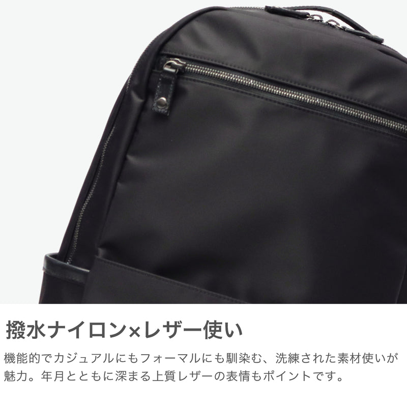 【正規品3カ月保証】 グレンロイヤル リュック メンズ レディース 通学 通勤 おしゃれ GLENROYAL バッグ 軽量 軽い ナイロン A4 ブランド シンプル 撥水 デイパック DAY PACK NYLON TWILL J2-0015