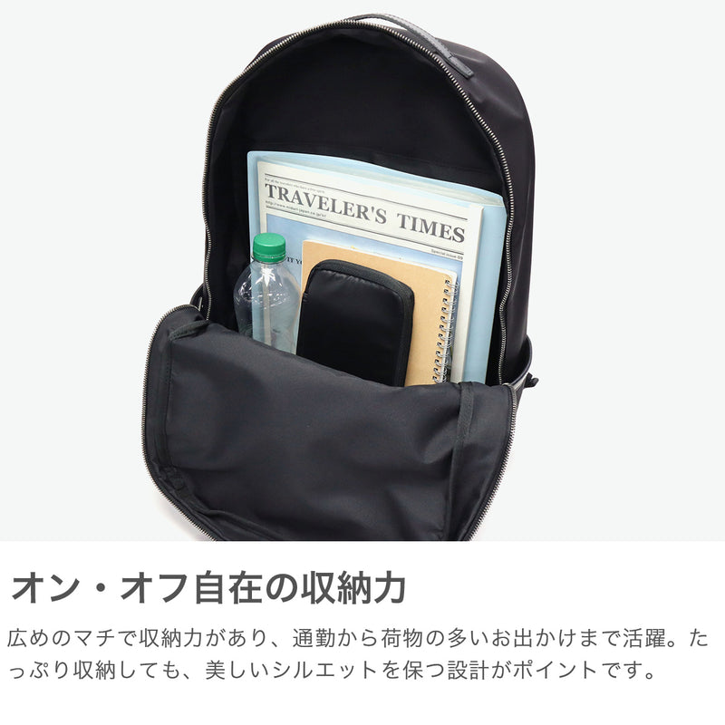 【正規品3カ月保証】 グレンロイヤル リュック メンズ レディース 通学 通勤 おしゃれ GLENROYAL バッグ 軽量 軽い ナイロン A4 ブランド シンプル 撥水 デイパック DAY PACK NYLON TWILL J2-0015