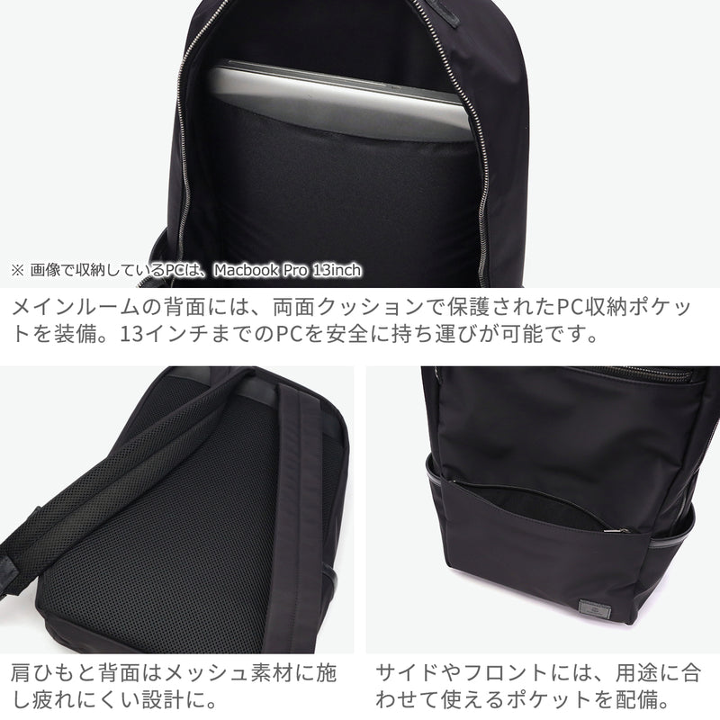 【正規品3カ月保証】 グレンロイヤル リュック メンズ レディース 通学 通勤 おしゃれ GLENROYAL バッグ 軽量 軽い ナイロン A4 ブランド シンプル 撥水 デイパック DAY PACK NYLON TWILL J2-0015