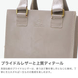 【正規品3カ月保証】 グレンロイヤル トートバッグ レディース 小さめ GLENROYAL バッグ ブランド 本革 革 レザー ミニバッグ 2WAY ショルダー グレイスコレクション SQUARE MINI BAG 01-5777