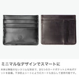 【正規品3カ月保証】 グレンロイヤル カードケース メンズ レディース 薄型 本革 スリム GLENROYAL ブランド おしゃれ 革 レザー 薄マチ コンパクト シンプル ICカード SLIM CARD CASE WITH NOTE 03-5935
