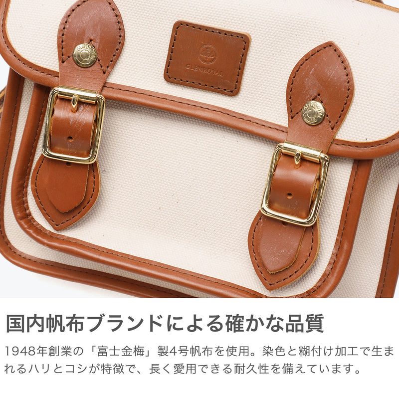 【正規品3カ月保証】 グレンロイヤル ショルダーバッグ レディース メンズ 斜めがけバッグ 小さめ GLENROYAL ブランド 大人 おしゃれ 上品 ミニ バッグ キャンバス生地 本革 A5 CANVAS SATCHEL 9INCH J2-0036