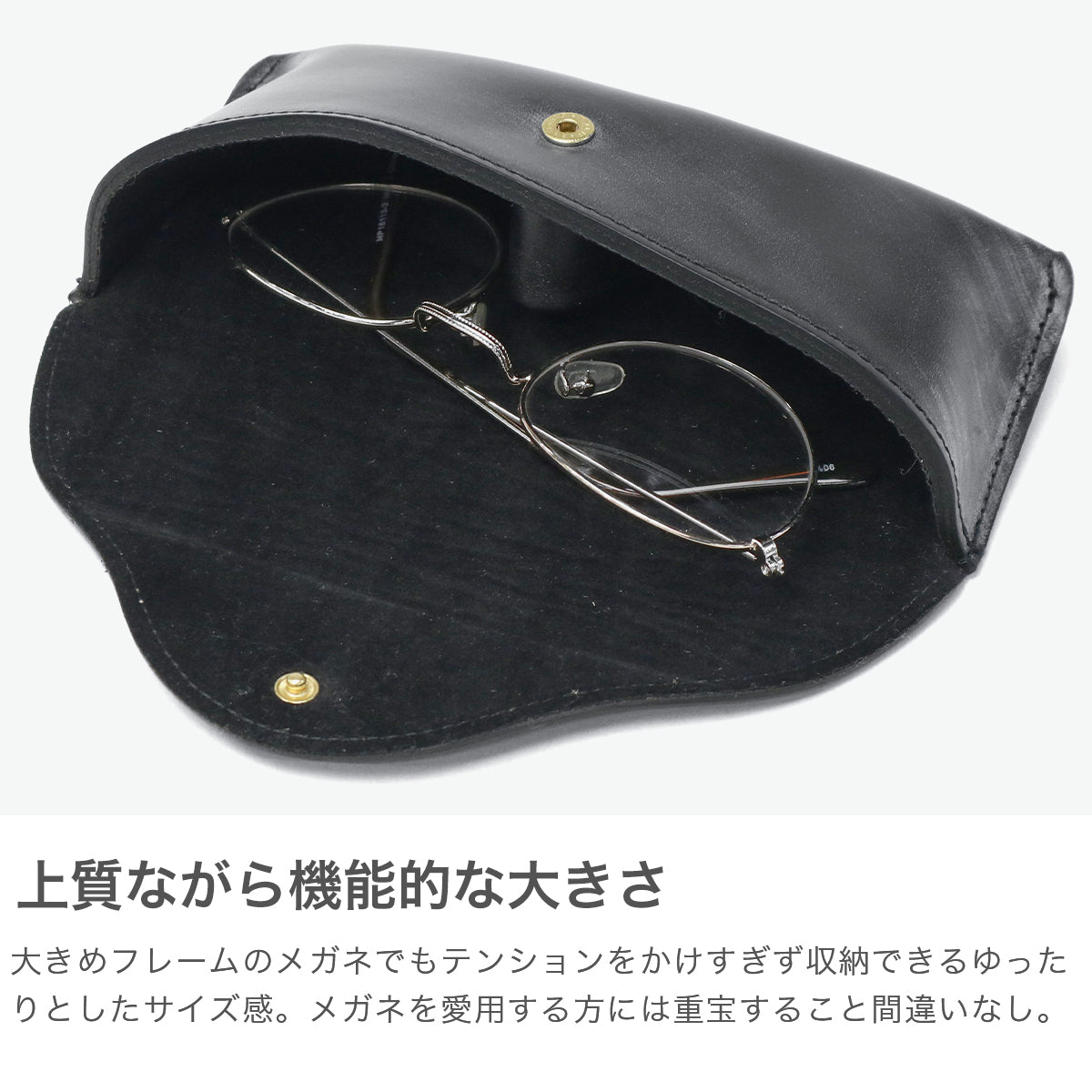 正規品3カ月保証】 グレンロイヤル メガネケース おしゃれ 大人