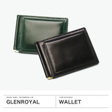 【正規品3カ月保証】 グレンロイヤル マネークリップ 財布 メンズ レディース 小銭入れ付き 革 ブランド カード GLENROYAL コードバン カードケース 小銭 コンパクト 馬革 MONEY CLIP WITH COIN POCKET J2-0024