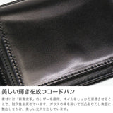 【正規品3カ月保証】 グレンロイヤル マネークリップ 財布 メンズ レディース 小銭入れ付き 革 ブランド カード GLENROYAL コードバン カードケース 小銭 コンパクト 馬革 MONEY CLIP WITH COIN POCKET J2-0024