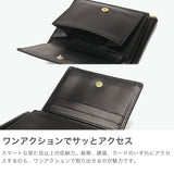 【正規品3カ月保証】 グレンロイヤル マネークリップ 財布 メンズ レディース 小銭入れ付き 革 ブランド カード GLENROYAL コードバン カードケース 小銭 コンパクト 馬革 MONEY CLIP WITH COIN POCKET J2-0024