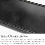 【正規品3カ月保証】 グレンロイヤル ペンケース 大人 革 本革 おしゃれ GLENROYAL ペン ケース コンパクト 革系 ブライドルレザー ブライドル レザー シンプル ブランド 高級感 ビジネス ZIP PEN CASE 03-6057