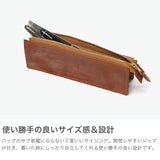 【正規品3カ月保証】 グレンロイヤル ペンケース 大人 革 本革 おしゃれ GLENROYAL ペン ケース コンパクト 革系 ブライドルレザー ブライドル レザー シンプル ブランド 高級感 ビジネス ZIP PEN CASE 03-6057