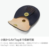 【正規品3カ月保証】 グレンロイヤル キーホルダー メンズ レディース おしゃれ ブランド レザー GLENROYAL キーリング キー 鍵 カギ かぎ かわいい 小さめ AirTag エアタグ 小銭 SPORRAN KEY RING 03-6060