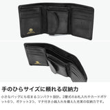 【正規品3カ月保証】 グレンロイヤル 三つ折り財布 メンズ レディース 本革 GLENROYAL コンパクト ブランド 黒 牛革 ブライドル 小銭入れあり 革 レザー グレイスコレクション TRIFOLD S WALLET W TAB 03-5911