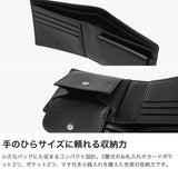 【正規品3カ月保証】 グレンロイヤル 二つ折り財布 メンズ レディース ブランド 本革 GLENROYAL 日本製 大人 小銭入れあり 財布 小さい 革 馬革 コードバン 薄い コンパクト HIP WALLET WITH DIVIDER J2-0052
