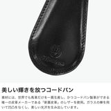 【正規品3カ月保証】 グレンロイヤル シューホーン GLENROYAL キーホルダー 本革 メンズ レディース 靴べら 携帯 携帯用 革 革製 靴ベラ ブランド おしゃれ シンプル レザー 日本製 SHOE HORN KEY HOLDER J2-0059