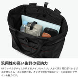 グリップスワニー トートバッグ メンズ レディース 大きめ A4 大容量 GRIP SWANY ブランド 旅行 ビジネス 通勤 スポーツ 横型 カジュアル 軽量 ナイロン 日本製 20.1L BRIEFING×GRIP WIDE TOTE BRW261T33